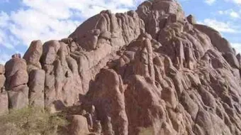 أين تقع جبال أجا وسلمى