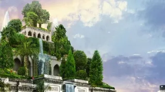 أين تقع الحدائق المعلقة