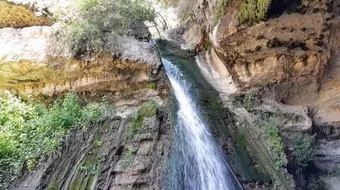 أين تقع شلالات رميمين