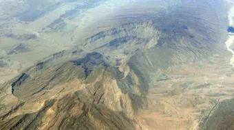 أين تقع جبال زاغروس