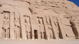 أين سكن قوم عاد