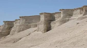 أين كان يعيش قوم لوط