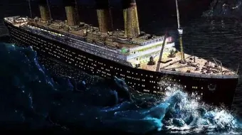 أين غرقت سفينة التايتنك