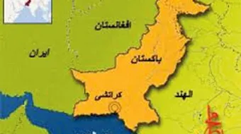 أين تقع أفغانستان