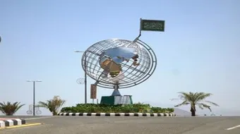 أين تقع محافظة الكامل