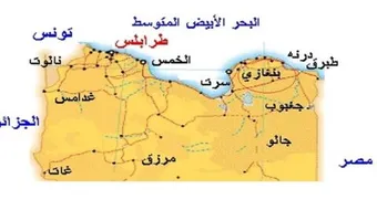 أين تقع بنغازي