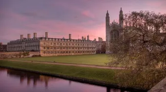 أين تقع كامبردج