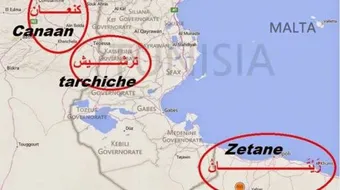 أين تقع كنعان