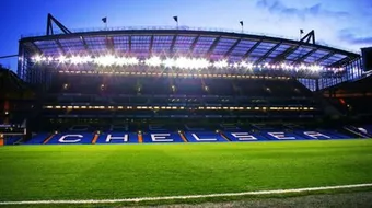 أين يقع نادي تشلسي