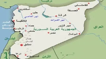 أين توجد دمشق