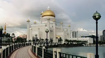 أين توجد دار السلام