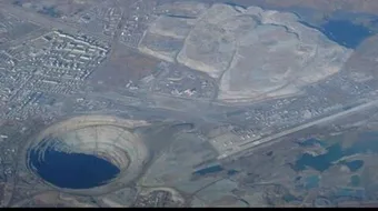 أين يوجد سد ذو القرنين