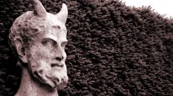 أين يقع سد ذو القرنين