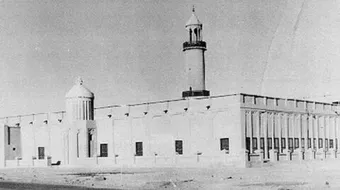 أين يقع مسجد ضرار