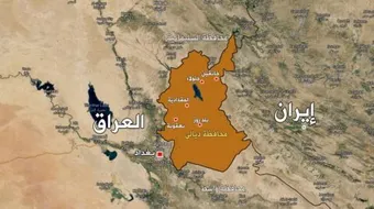 أين تقع محافظة ديالى