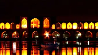 أين تقع أصفهان