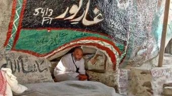 أين يقع غار ثور بالنسبة لمكة