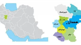 أين تقع مدينة همدان