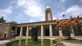 أين تقع همدان