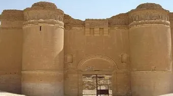 أين يقع قصر هشام