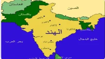 أين تقع حيدر أباد