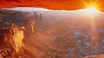 أين يقع جبل الشمس في عمان