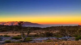 أين يقع جبل شمس