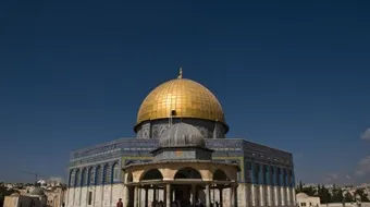 أين تقع القدس