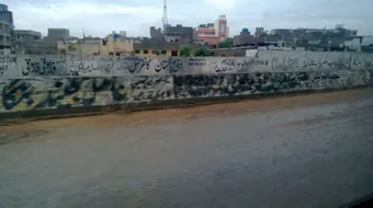 أين تقع كراتشي