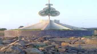 أين تقع خليص