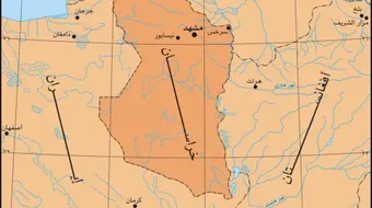 أين تقع خرسان