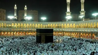 أين تقع مكة المكرمة