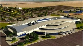 أين يقع مطار الأمير محمد بن عبد العزيز