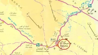 أين تقع سكاكا