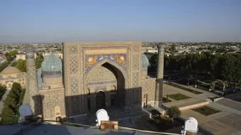 أين تقع سمرقند