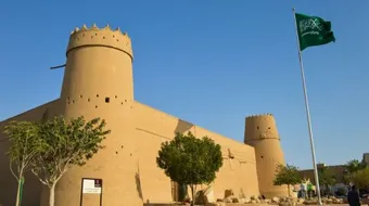 أين تقع السعودية