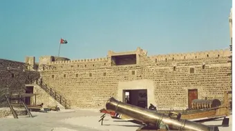 أين يقع حصن الفهيدي