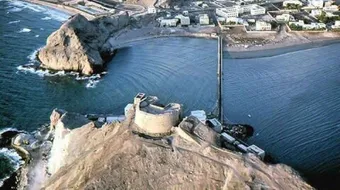 أين توجد قلعة صيرة