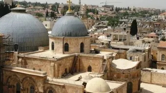 أين تقع كنيسة القيامة