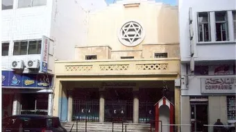 أين توجد مدينة صفاقس