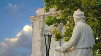 أين تقع مدينة طوس