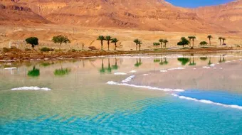 أين يقع البحر الميت ولماذا سمي بهذا الاسم