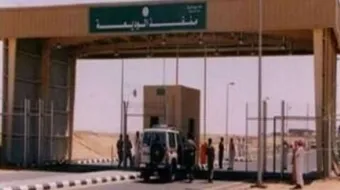 أين يقع منفذ الوديعة