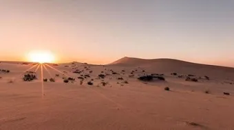 أين تقع صحراء النفوذ