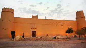 أين يوجد قصر المصمك