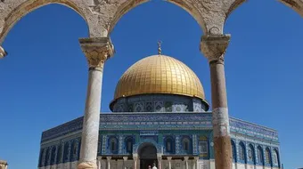 أين يوجد مسجد قبة الصخرة