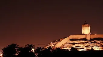 أين يقع حصن منيخ