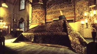 أين يوجد قبر الرسول