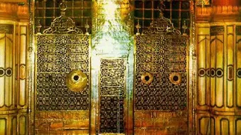 أين يقع قبر الرسول