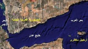 أين يقع خليج عدن